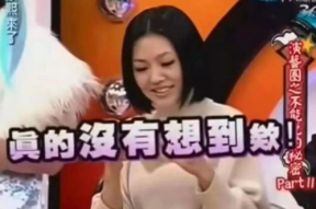 娱乐吃瓜酱看热闹,吃瓜群众围观热点事件