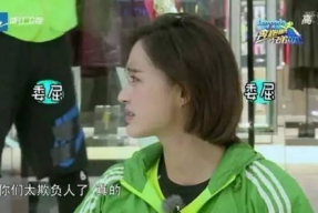 黑料吃瓜网是否涉足娱乐圈,揭秘娱乐圈深度涉足之谜