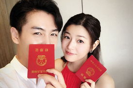 娱乐吃瓜结婚了吗