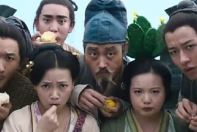 21年娱乐圈吃瓜