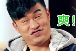 cnblue敏赫表情包