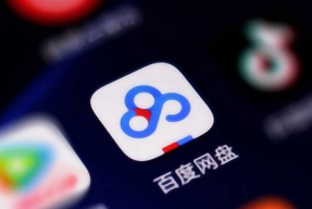 三线吃瓜娱乐圈百度网盘,娱乐圈幕后故事揭秘，百度网盘独家放送