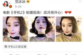 娱乐圈吃瓜教主是谁,揭秘娱乐圈幕后真相的神秘人物