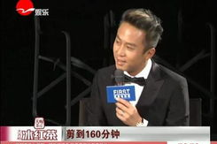 邓超年龄个人资料,岁月如歌，影坛巨星的成长之路