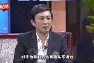 娱乐吃瓜群众明星,吃瓜群众揭秘明星幕后故事