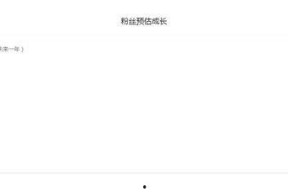 娱乐吃瓜直播号怎么赚钱,轻松赚钱的直播新玩法