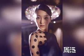 娱乐圈十大吃瓜女星是谁,揭秘幕后故事与热点事件
