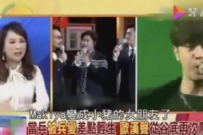 吃瓜娱乐百分百