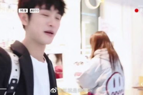 娱乐吃瓜君徐艺洋