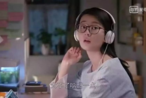 娱乐吃瓜酱拎得清,拎得清的娱乐圈揭秘
