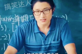 搞笑鬼怪班,校园里的奇幻喜剧之旅