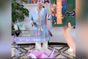 直播间娱乐吃瓜是真的吗