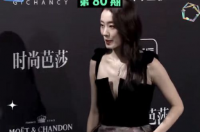 吃瓜娱乐看电影怎么样