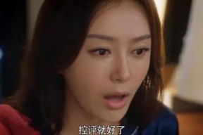 娱乐圈吃瓜电影有哪些,揭秘明星幕后故事