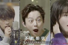 娱乐明星吃瓜双人视频下载,独家双人视频下载揭秘