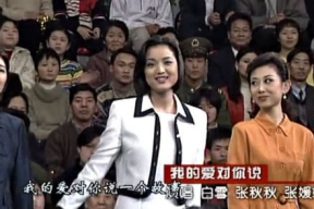 1998 娱乐圈,经典瞬间与传奇人物