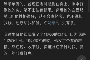 娱乐吃瓜好看吗知乎全文,知乎全文深度解析