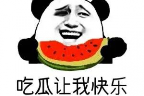 吃瓜群众啥意思,网络时代的围观者心态解析