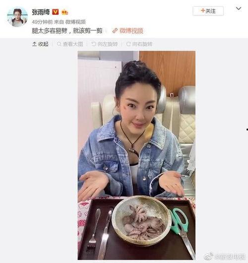 娱乐圈吃瓜头像图片高清,高清吃瓜头像大盘点