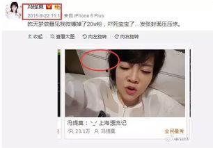 吃瓜娱乐圈主播是谁啊,揭秘“吃瓜娱乐圈”背后的神秘人物