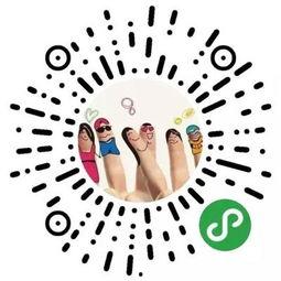 娱乐吃瓜小程序入口在线观看