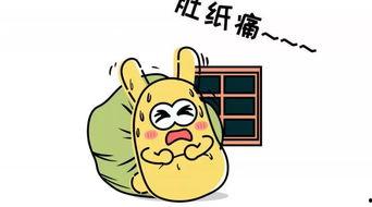 吃瓜群众的含义是什么,网络时代的旁观者与评论者